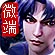 比特代理app 破解版